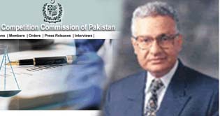 Sugar Mills Association confessed of monopoly in sugar crisis: Mirza 